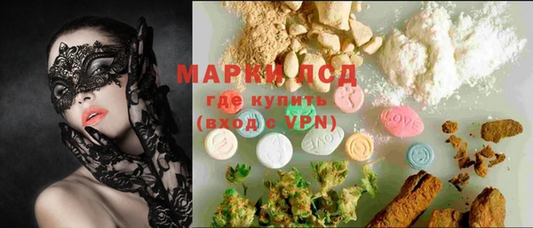 MDMA Premium VHQ Бородино